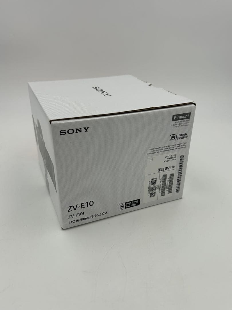 Sony Compact Digital Cameras