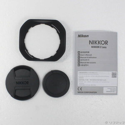 Nikon Lens (Zoom) Nikkor Z 28-400Mm F 4-8 Vr 262