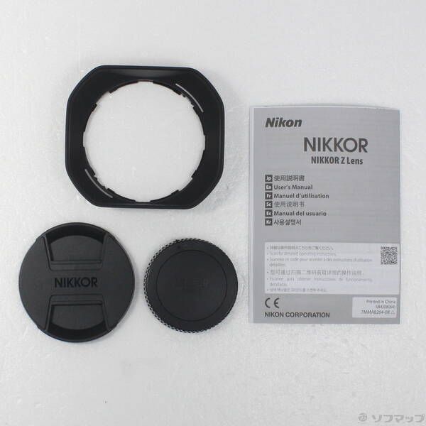 Nikon Lens (Zoom) Nikkor Z 28-400Mm F 4-8 Vr 262