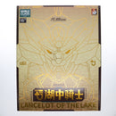 Moshowtoys Others Progenitor Effect(