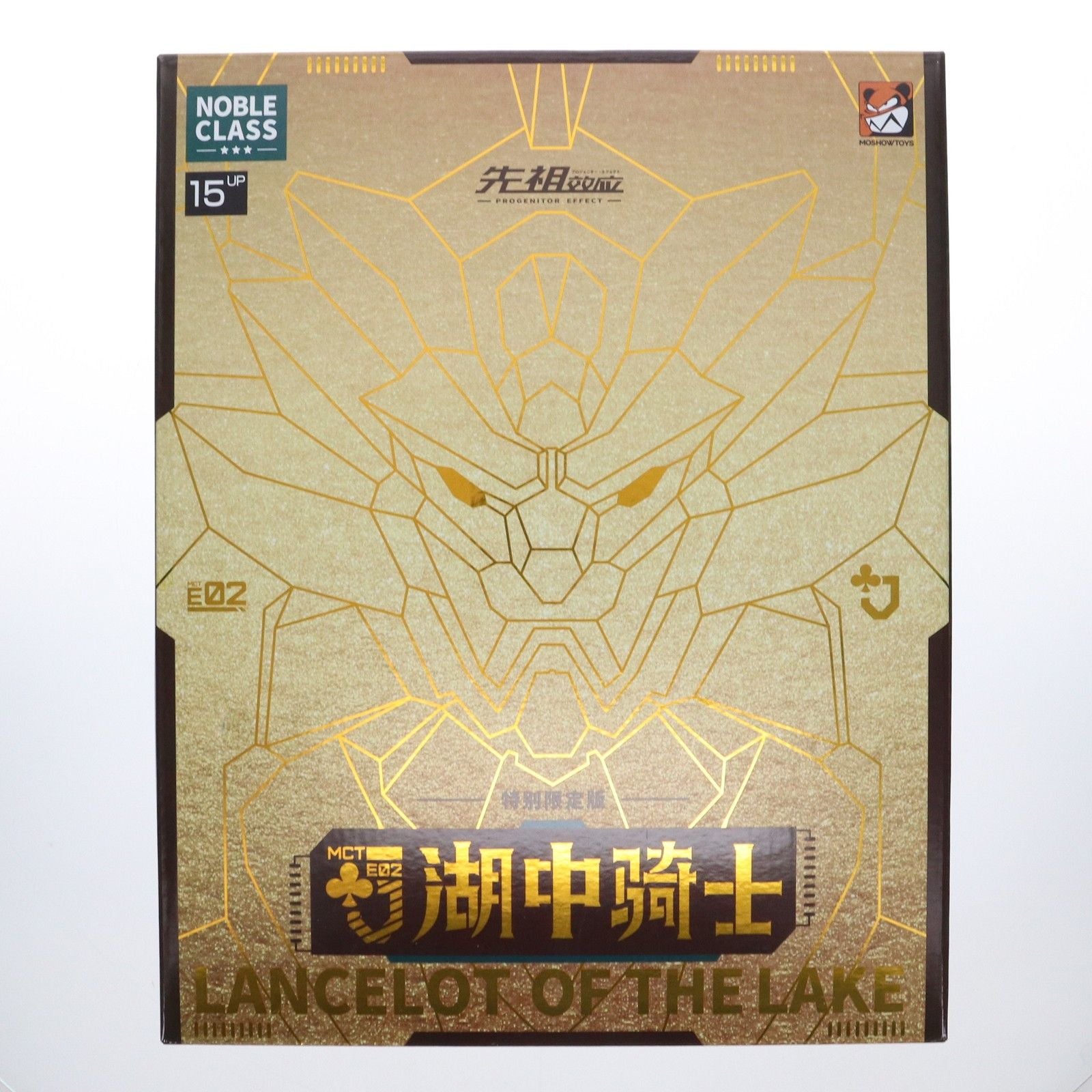Moshowtoys Others Progenitor Effect(