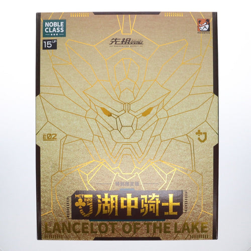 Moshowtoys Others Progenitor Effect(