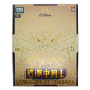 Moshowtoys Others Progenitor Effect(