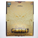 Moshowtoys Others Progenitor Effect(