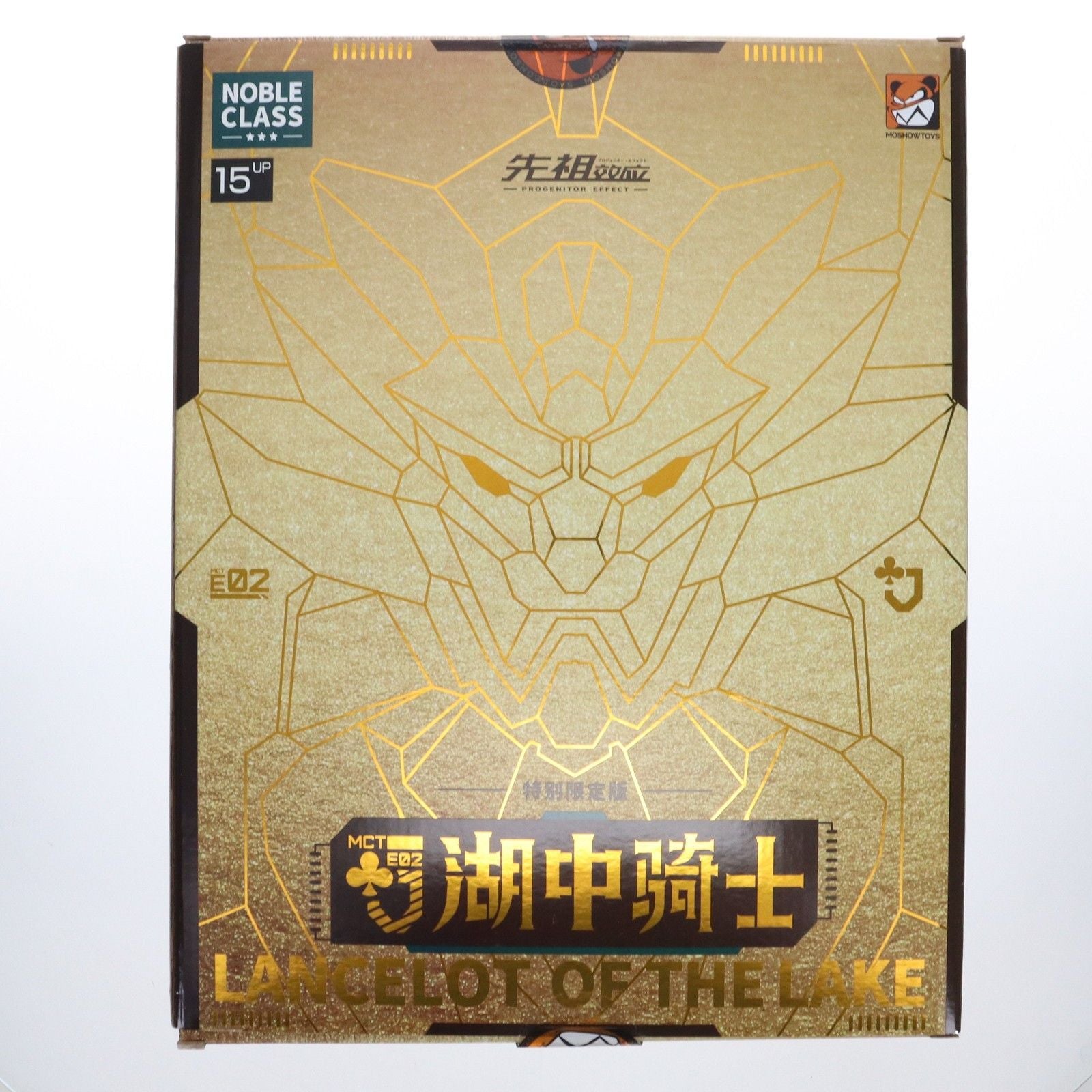 Moshowtoys Others Progenitor Effect(
