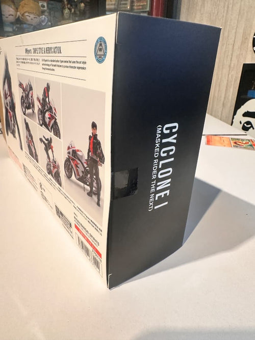 Bandai Kamen Rider S.H.Figuarts 1 The Next)