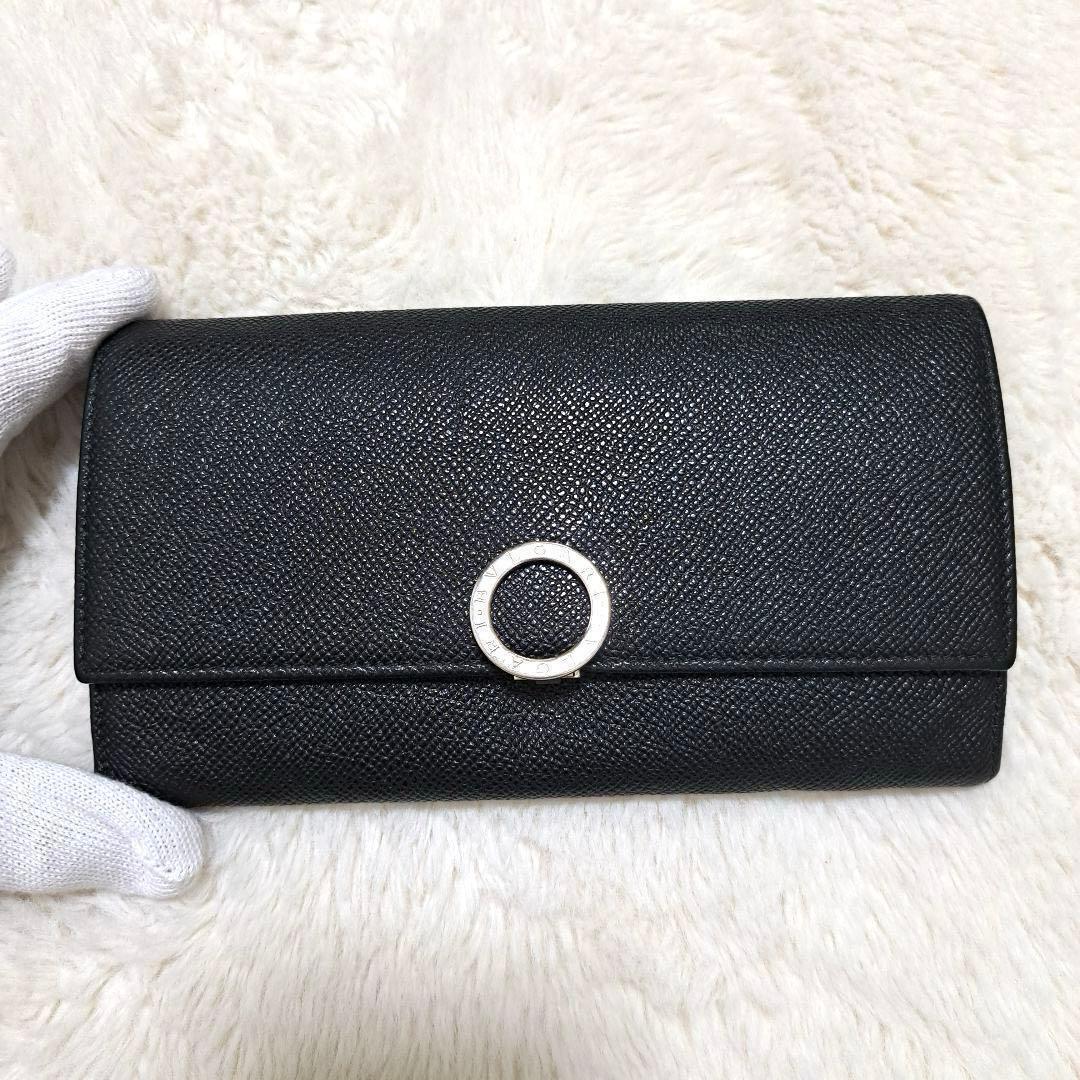 Bvlgari Long Wallets Ic