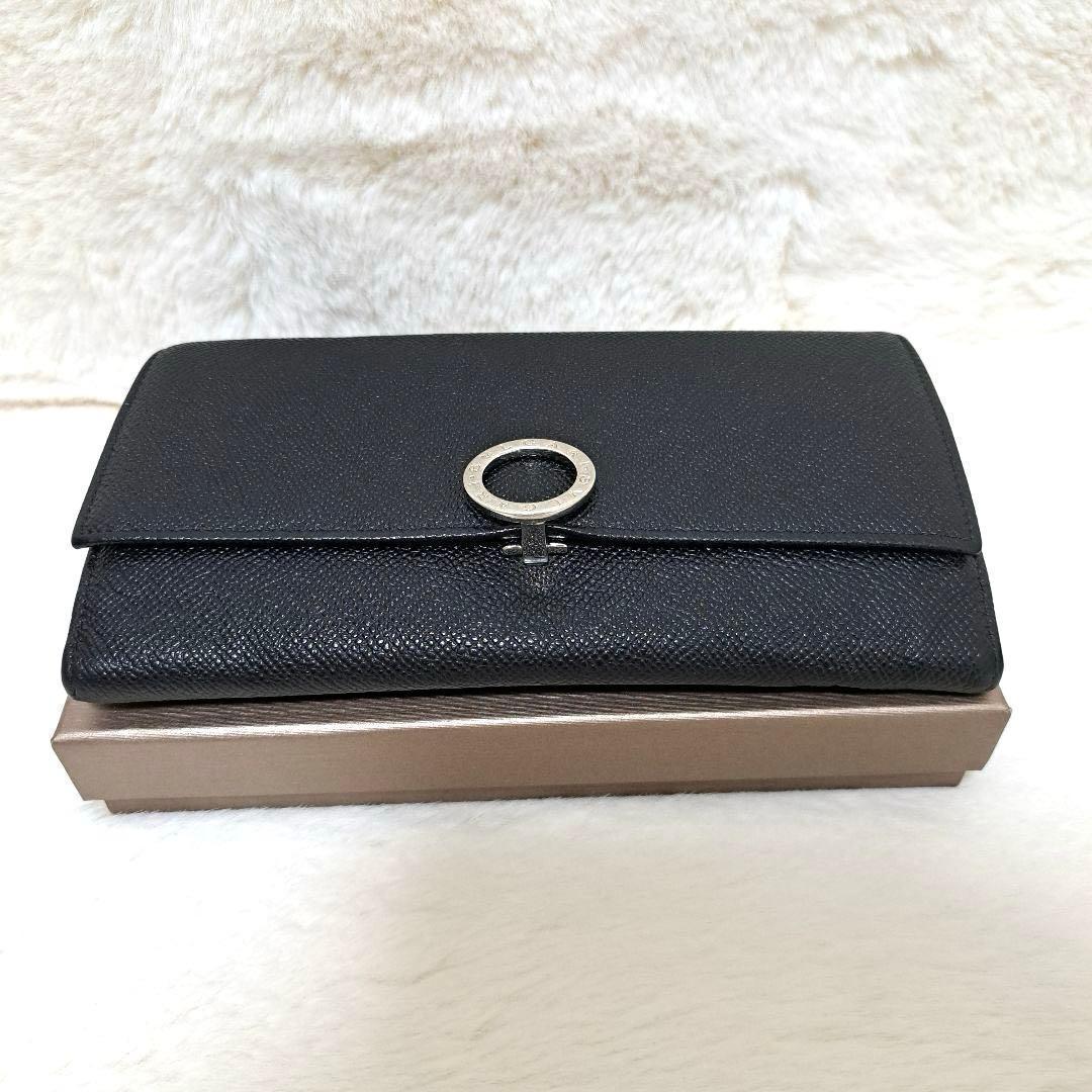 Bvlgari Long Wallets Ic