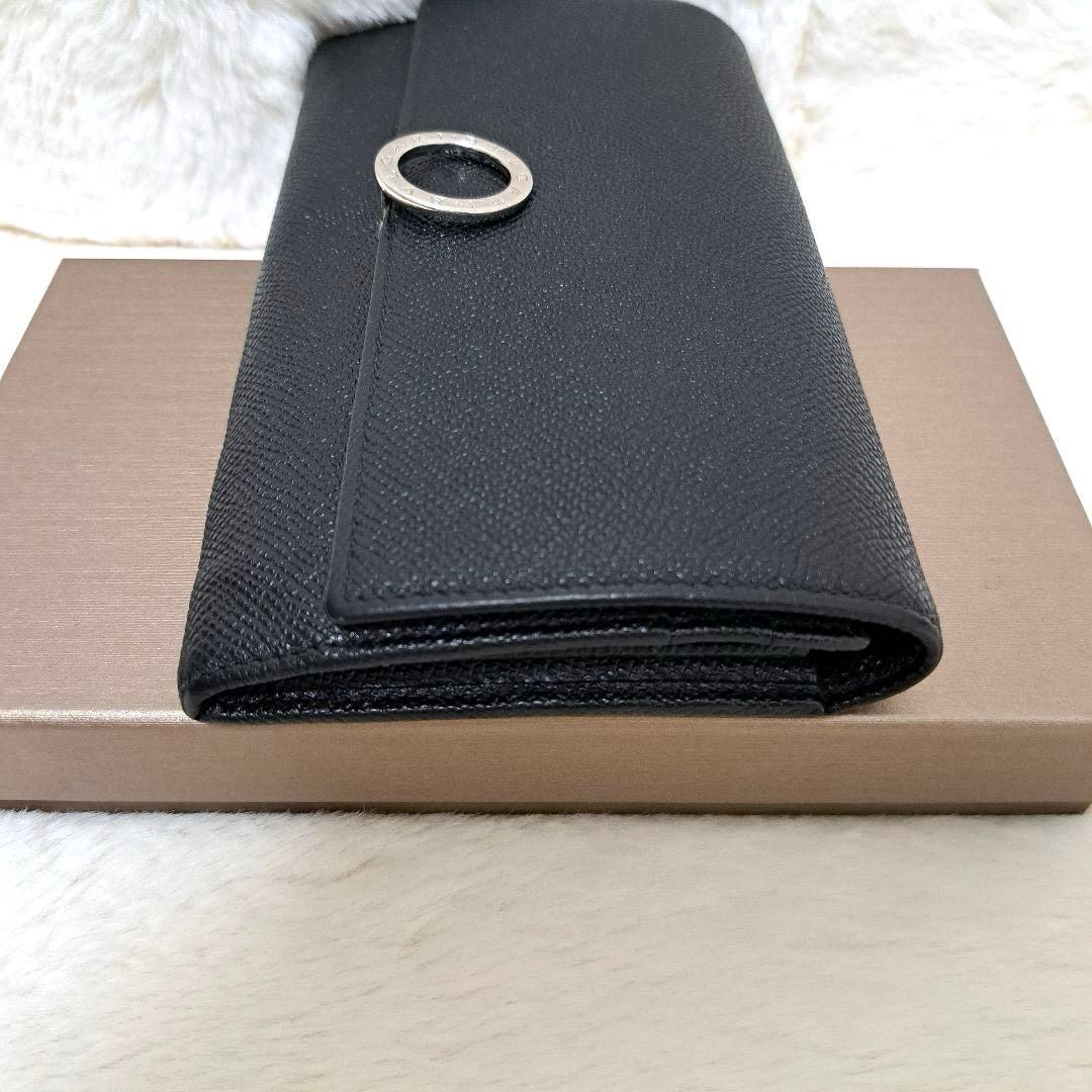 Bvlgari Long Wallets Ic
