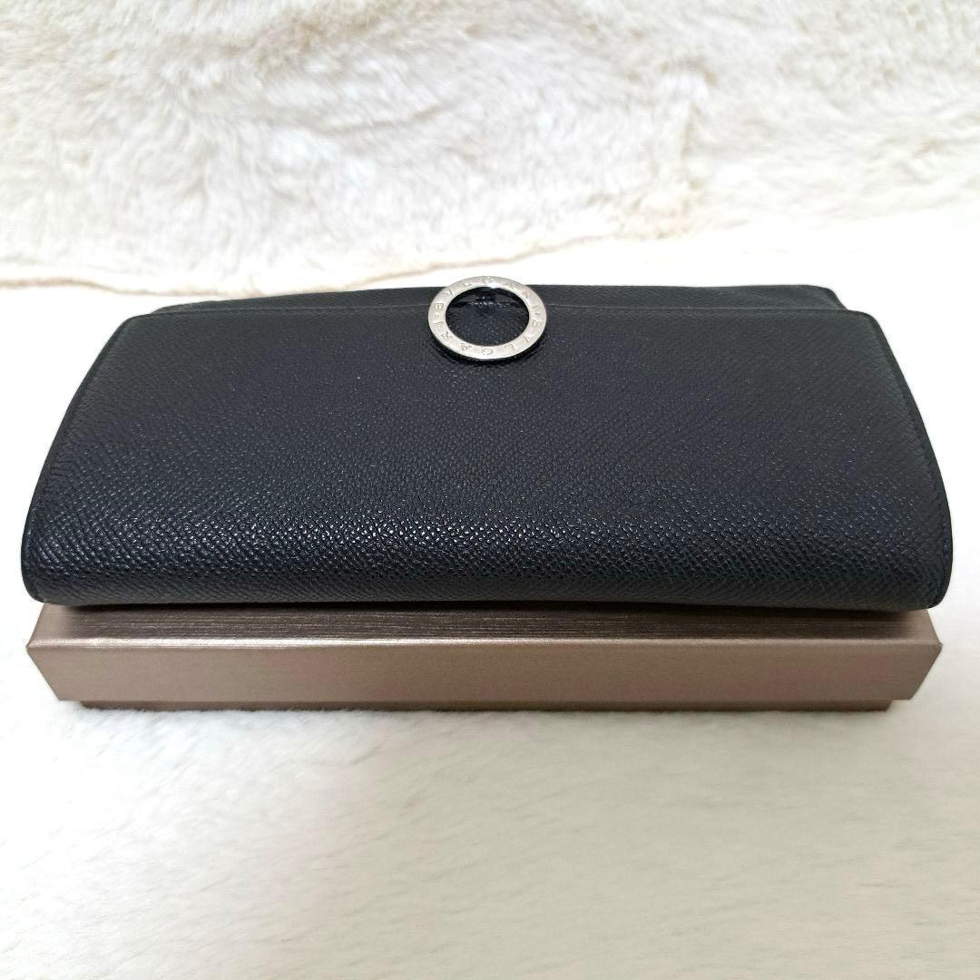 Bvlgari Long Wallets Ic