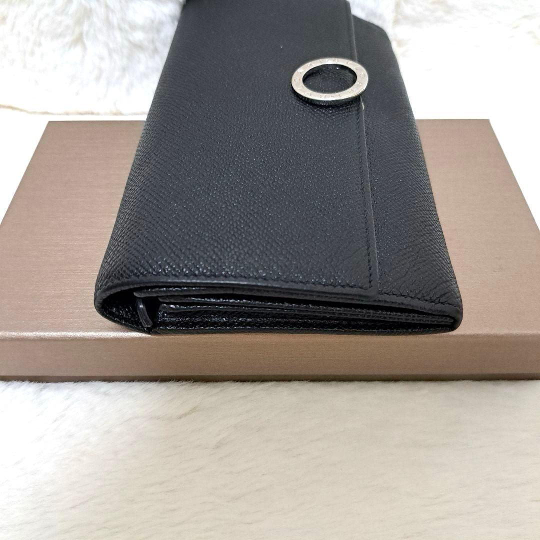 Bvlgari Long Wallets Ic