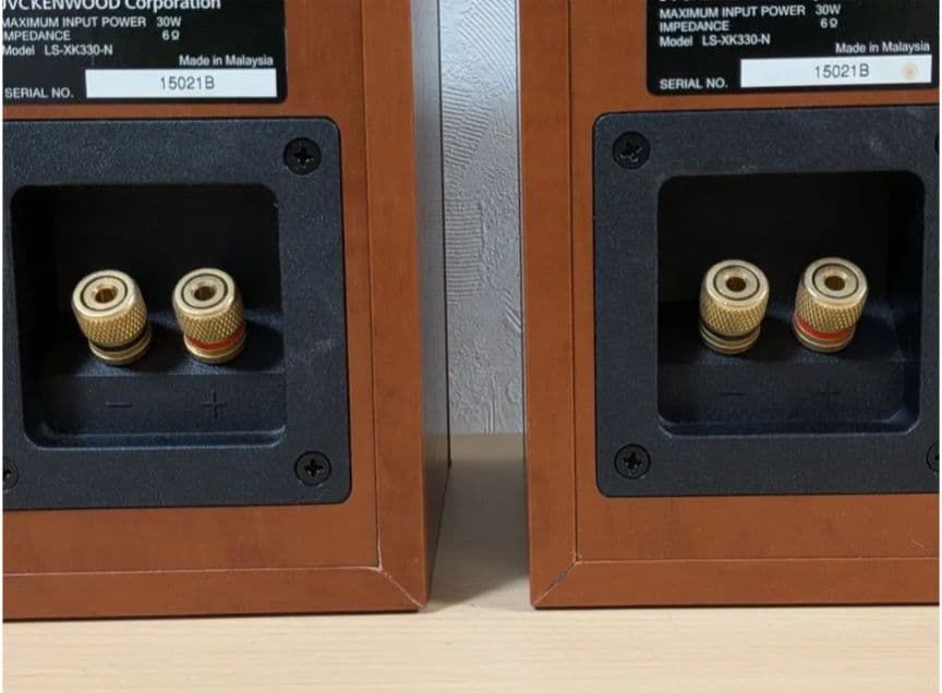 Kenwood Speaker Ls-Kx330 2