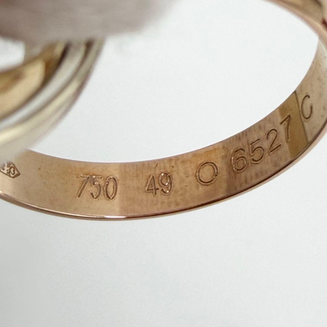 Cartier Rings 3 750 #49