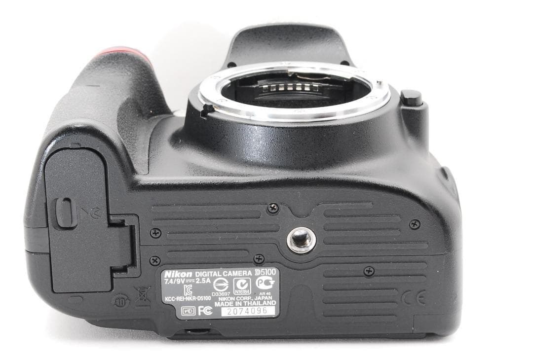 Nikon Digital Slr D5100
