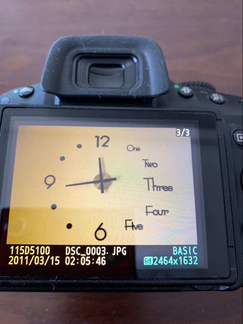 Nikon Digital Slr D5100
