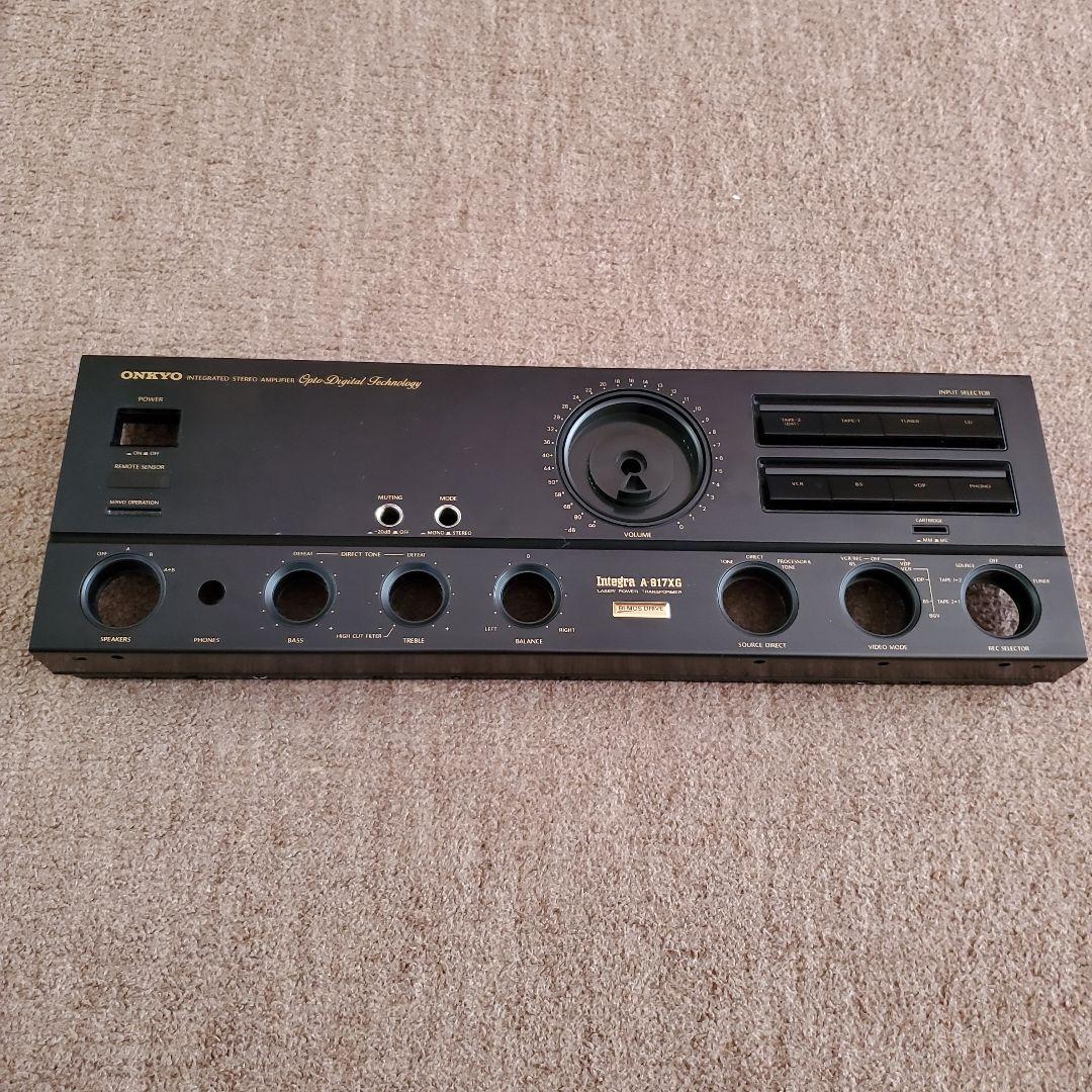 Onkyo Integrated Amplifiers Integra A-817Xg