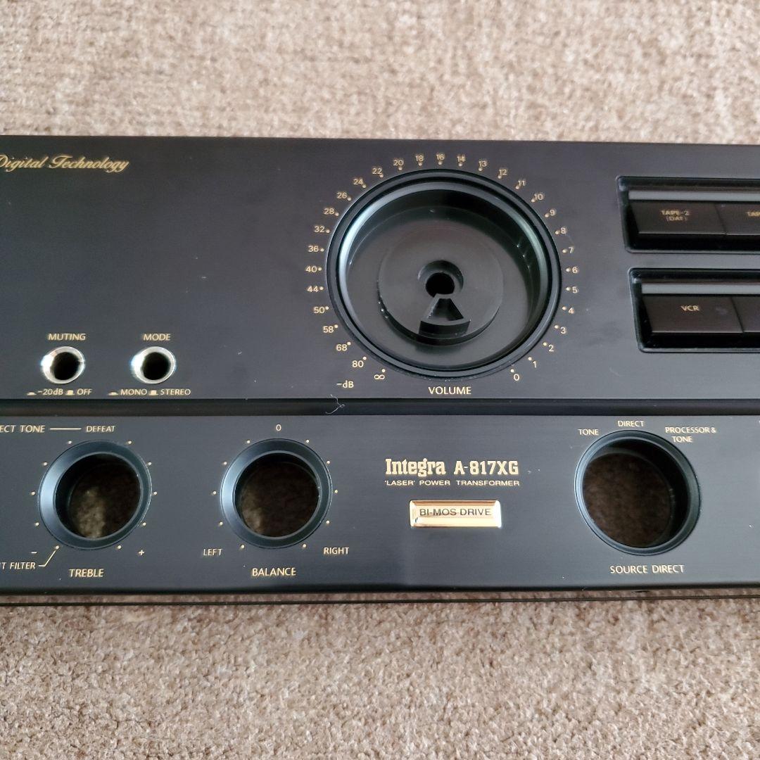 Onkyo Integrated Amplifiers Integra A-817Xg