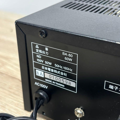 Other Uni-Pex Basic Amplifier Ba-60 D734