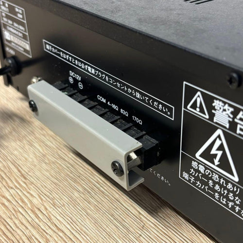 Other Uni-Pex Basic Amplifier Ba-60 D734