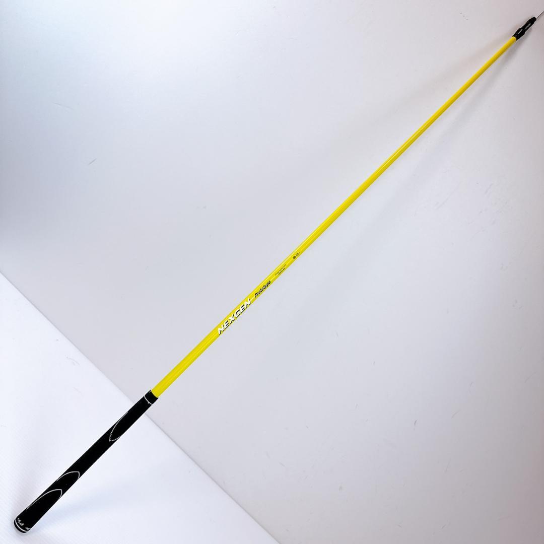 Nexgen Shafts E.I.F