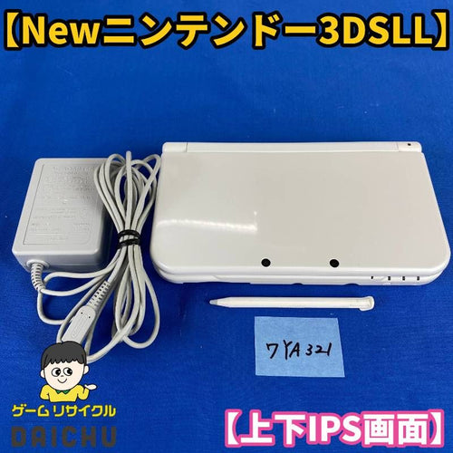 Body (New 3Ds Ll) Ya321 Ips 3Dsll Ac Nintendo New3Ds 7
