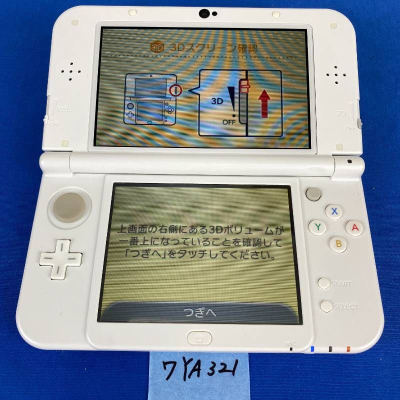 Body (New 3Ds Ll) Ya321 Ips 3Dsll Ac Nintendo New3Ds 7