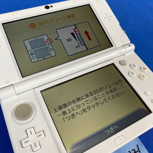 Body (New 3Ds Ll) Ya321 Ips 3Dsll Ac Nintendo New3Ds 7
