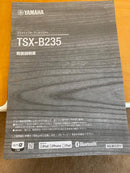 Yamaha Speakers Tsx-B235 Bluetooth