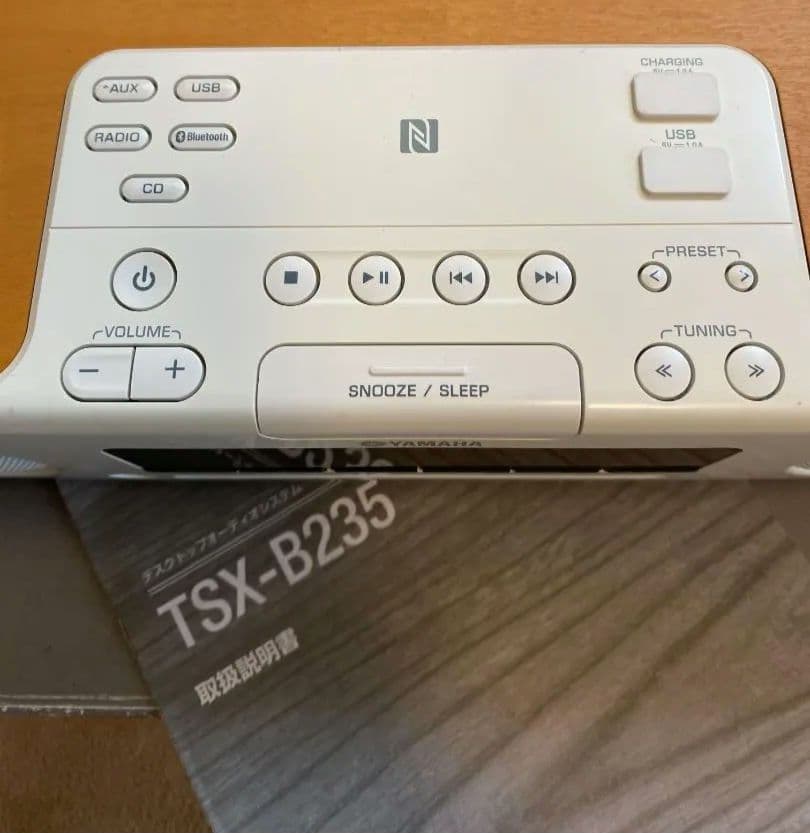 Yamaha Speakers Tsx-B235 Bluetooth