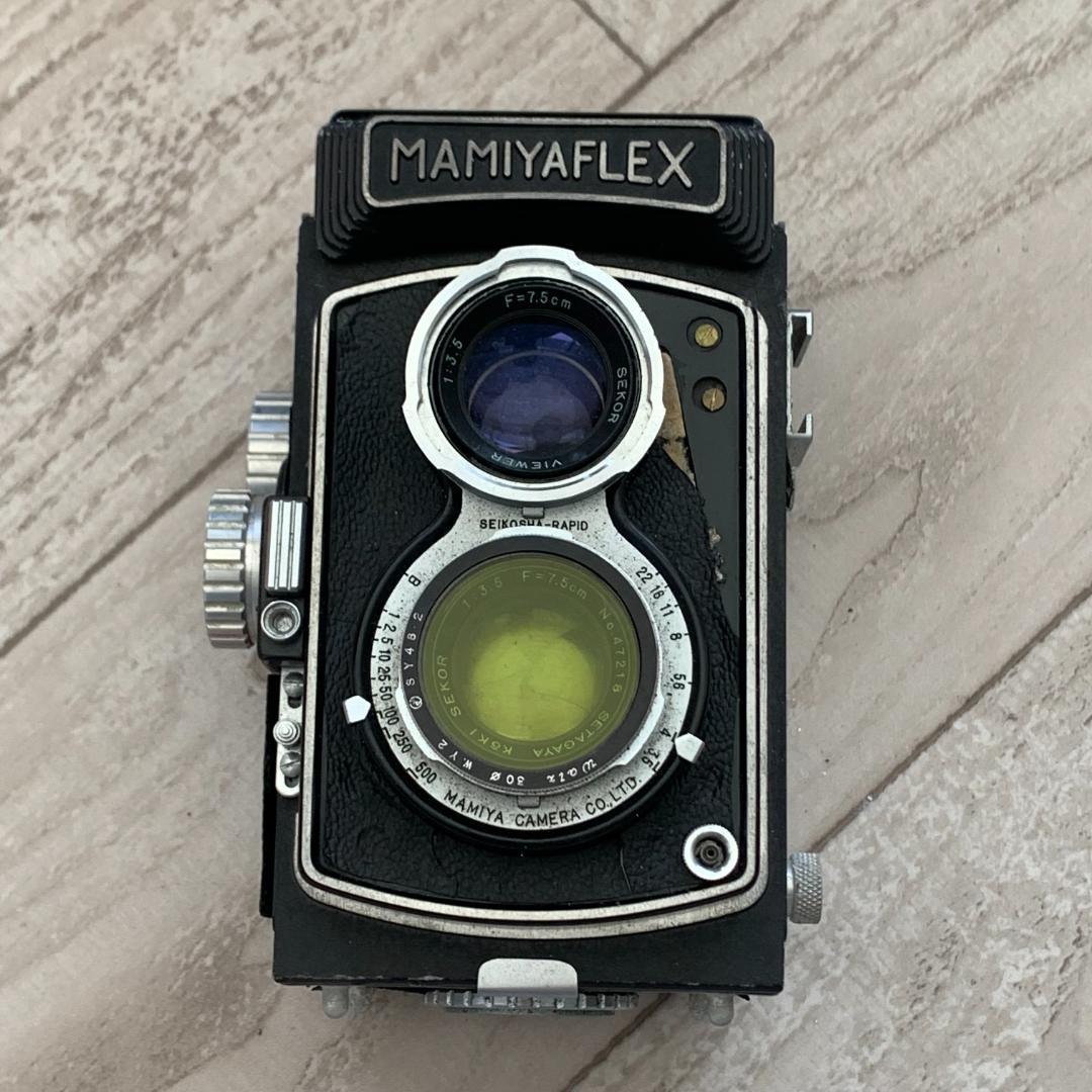 Mamiya Double -Lens Reflex Camera B 6