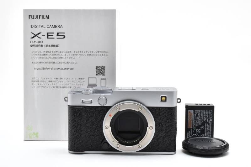 Xerox Mirrorless Interchangeable Lips 968 Fujifilm X-E5 Yma1135 15
