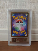 Pok Mon Trading Card Game Ars10 Sr