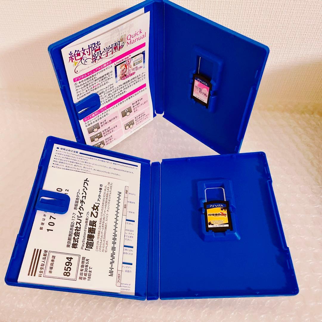 Games (Physical) Vita 4