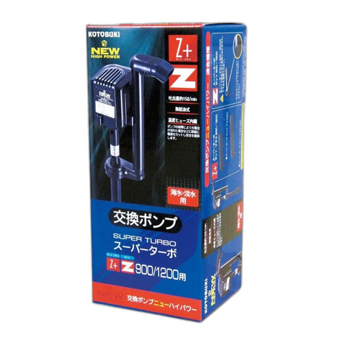 Kotobuki Pump 900Z 1200Z