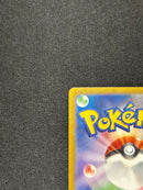 Pokemon Card Game Sar[Sv2A 206/165] 151