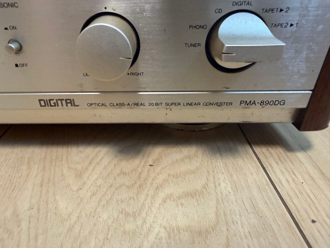 Integrated Amplifiers Denon Pma-890Dg