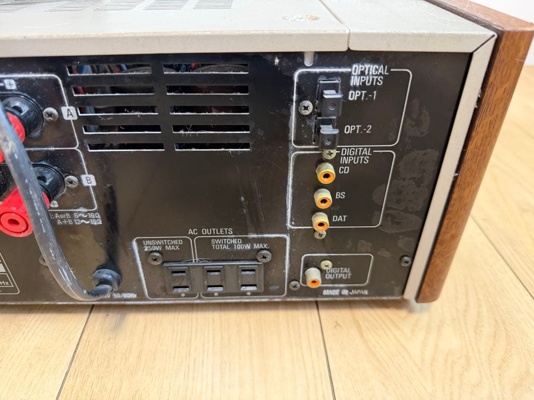 Integrated Amplifiers Denon Pma-890Dg