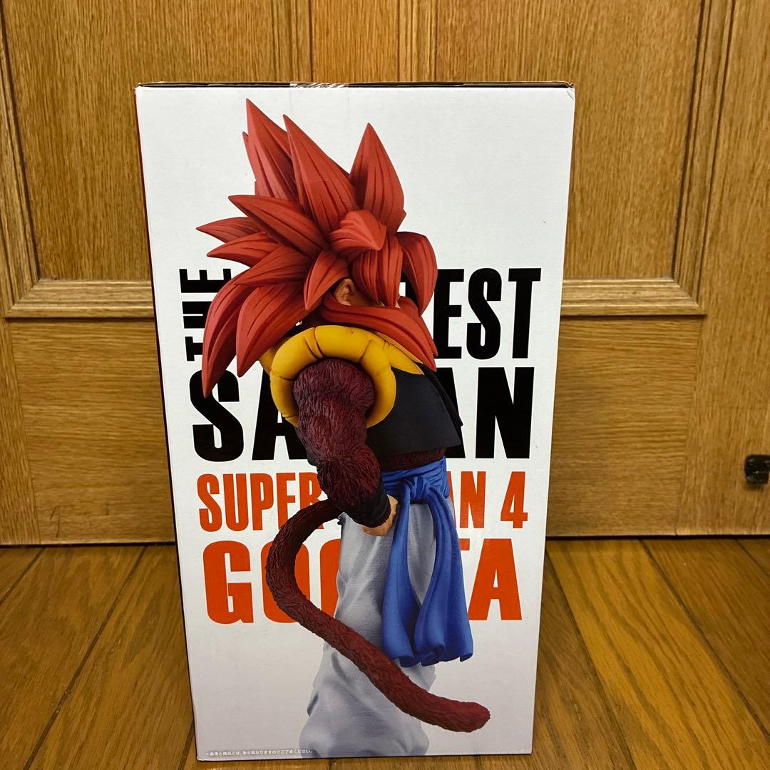 Dragon Ball The Greatest Saiyan 4