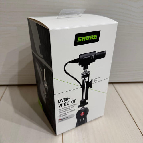 Shure Condenser Microphone Mv88+ Video Kit