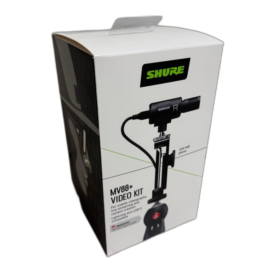 Shure Condenser Microphone Mv88+ Video Kit