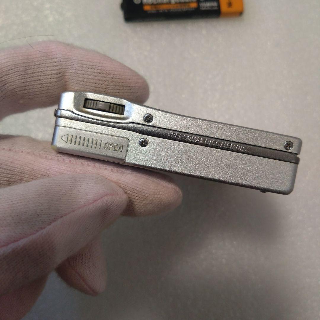 Sony Portable Md Player Mz-R900