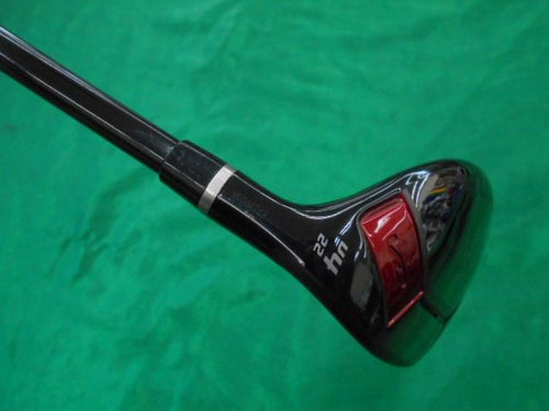Yamaha Utility Rmx Vd Ut 2024 Tensei Tr H Sr 22[8394]