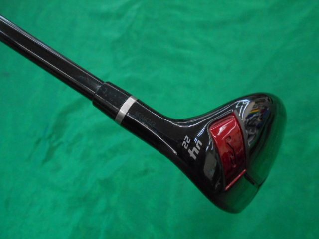 Yamaha Utility Rmx Vd Ut 2024 Tensei Tr H Sr 22[8394]
