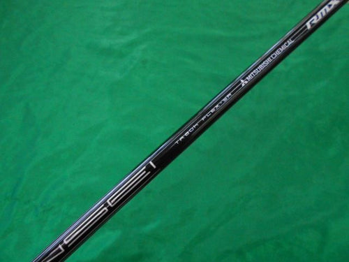 Yamaha Utility Rmx Vd Ut 2024 Tensei Tr H Sr 22[8394]