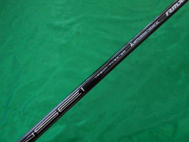 Yamaha Utility Rmx Vd Ut 2024 Tensei Tr H Sr 22[8394]