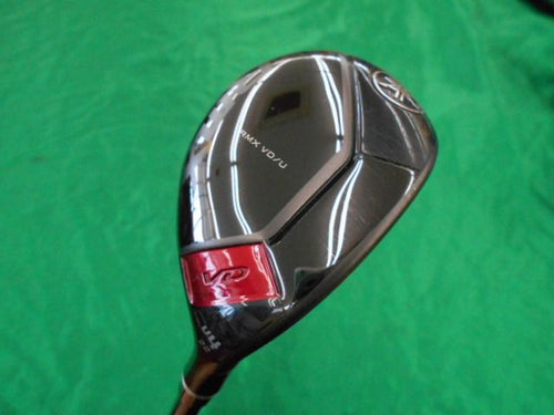 Yamaha Utility Rmx Vd Ut 2024 Tensei Tr H Sr 22[8394]