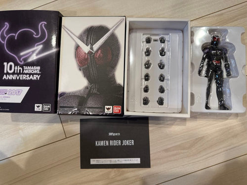 Premium Bandai Kamen Rider S.H.Figuarts
