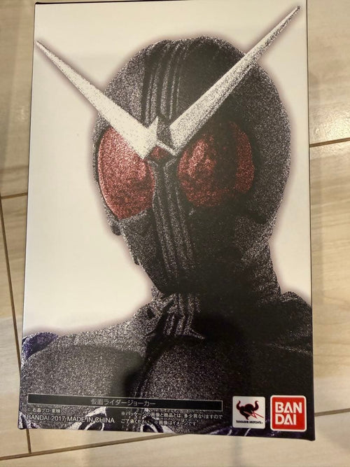 Premium Bandai Kamen Rider S.H.Figuarts