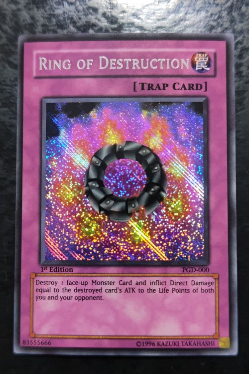 Yu-Gi-Oh! Ocg Duel Monsters (Japanese)