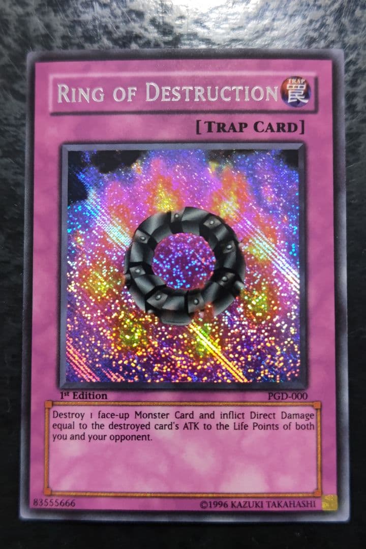 Yu-Gi-Oh! Ocg Duel Monsters (Japanese)